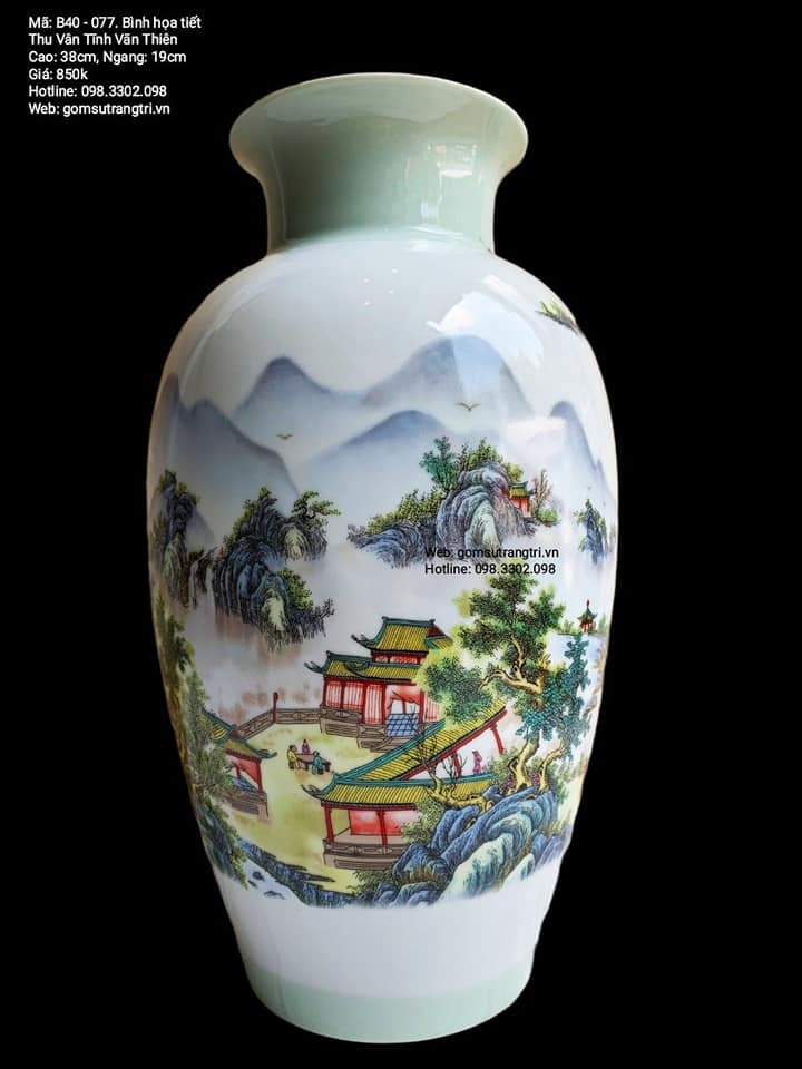 BÌNH HỌA TIẾT THU VÂN TĨNH VÃN THIÊN